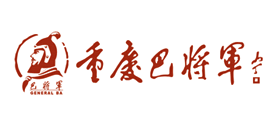 巴将军品牌logo