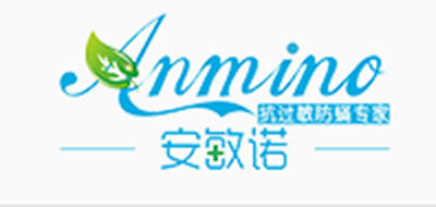 Anmino/安敏诺品牌logo