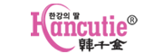Hancutie/韩千金品牌logo
