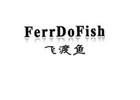 FerrDoFish/飞渡鱼品牌logo