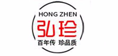 弘珍品牌logo