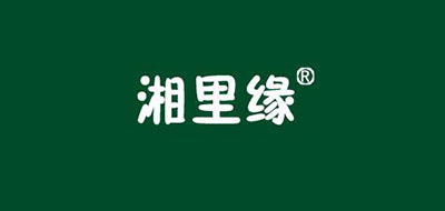 XLY/湘里缘品牌logo
