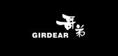 GIRDEAR品牌logo