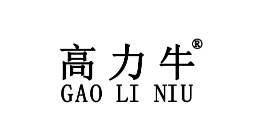 高力牛品牌logo