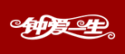 钟爱一生品牌logo