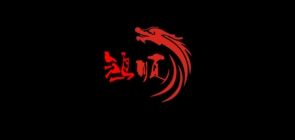 鸿顺隆品牌logo