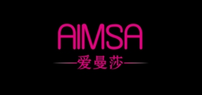 AIMSA/爱曼莎品牌logo