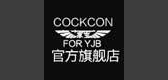 COCKCON品牌logo