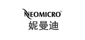 NEOMICRO/妮曼迪品牌logo