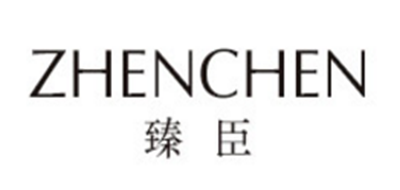 臻臣品牌logo