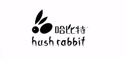 HUSH RABBIT/哈比特品牌logo
