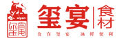 玺宴品牌logo