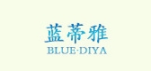 蓝蒂雅品牌logo