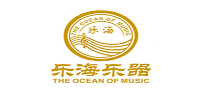THE OCEAN OF MUSIC/乐海品牌logo