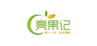 亮果记品牌logo