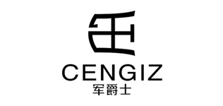 CENGIZ/军爵士品牌logo