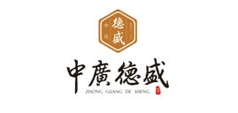 中广德盛品牌logo