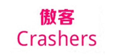 Crashers/傲客品牌logo