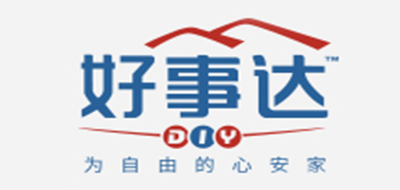 Homestar/好事达品牌logo