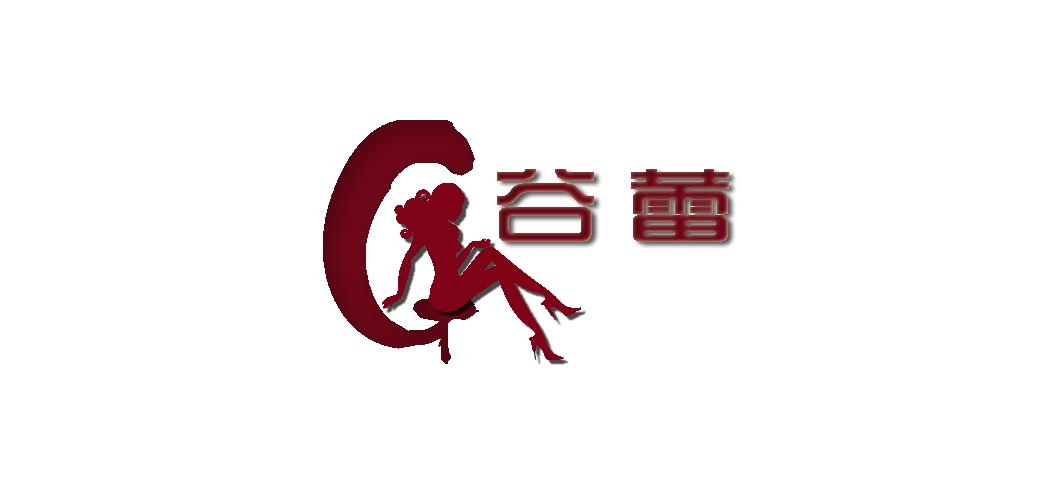 谷蕾品牌logo