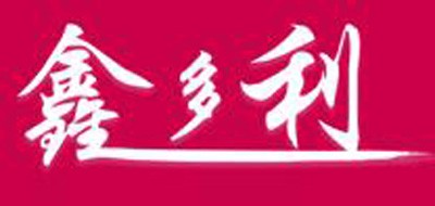 鑫多利品牌logo