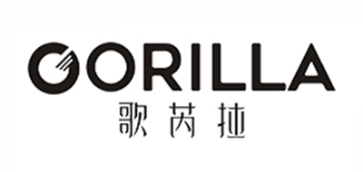 gorilla/大猩猩品牌logo