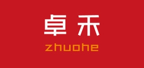 卓禾品牌logo