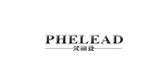 PHELEAD/梵丽登品牌logo