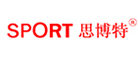 Sport/思博特品牌logo