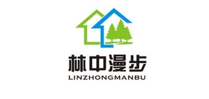 林中漫步品牌logo