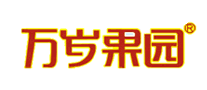 万岁果园品牌logo