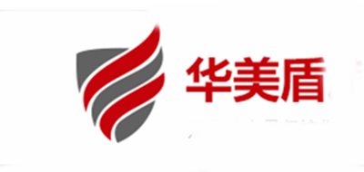 华美盾品牌logo