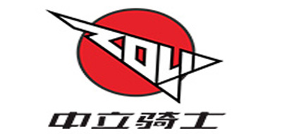 ZOLI/中立品牌logo