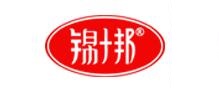 锦十邦品牌logo