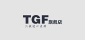 tgf品牌logo