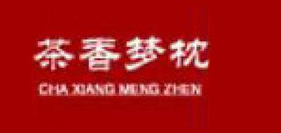 茶香梦枕品牌logo