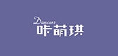 咔萌琪品牌logo