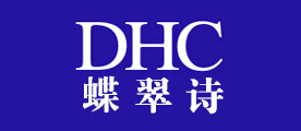 DHC品牌logo