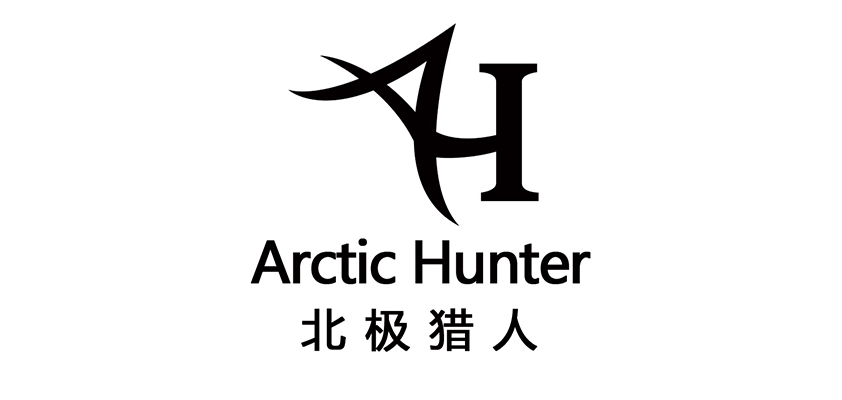 ARCTIC HUNTER/北极猎人品牌logo
