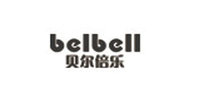 belbell/贝尔倍乐品牌logo