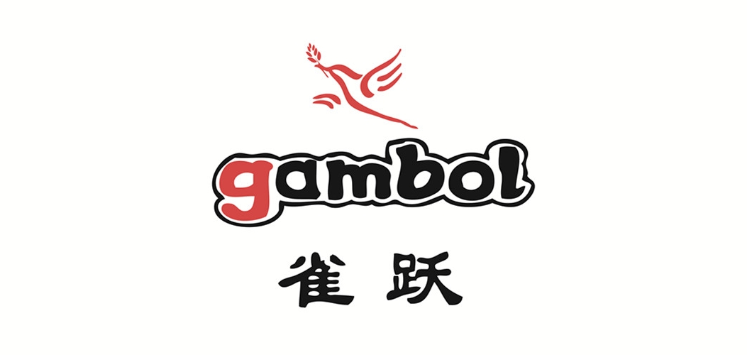 gambol/雀跃品牌logo