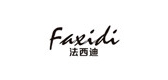 法西迪品牌logo