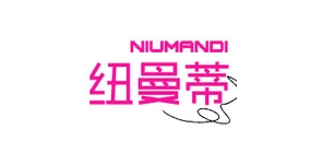 纽曼蒂品牌logo