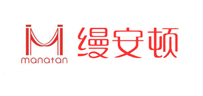Manatan/缦安顿品牌logo