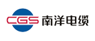 南缆品牌logo