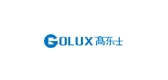 Goluxury/高乐士品牌logo