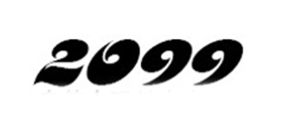 2099品牌logo