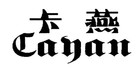 卡燕品牌logo