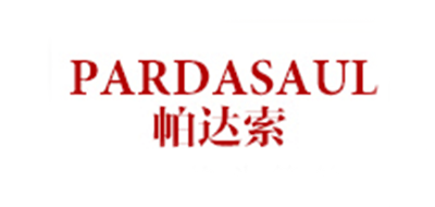 Pardasaul/帕达索品牌logo