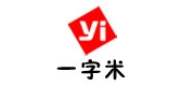一字米品牌logo